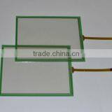 Touch Screen for Konica Minolta DI2010/2510 thumbnail-1
