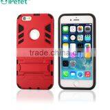 2016 New Phone Cover Ultra Slim 2 IN 1 Hybrid Armor Case Cover for IPhone 6S With Hard Kickstand thumbnail-1