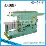 Mechanical Shaper Machine BC60100 thumbnail-1