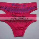 Seamless Girls Underwear Thongs Make for Sexy Hot thumbnail-2