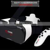 New 2016 Product Idea FOV 100 Degree Infrared Glasses VR Case 5 Plus 3d-glasses With Remote-control Wholesale thumbnail-6