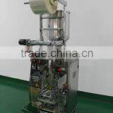Fast Full-automatic Packaging Machine thumbnail-1