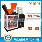 FL1-25 Fulang Machine Plans House Interlocking Compressed Earth Block Machines