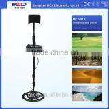 High Accuracy Underground Metal Detector MCD-PL2 Prospector thumbnail-1