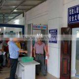 18 Zones Door Frame Archway Security Walk Through Metal Detector Gate thumbnail-6