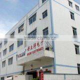 Shenzhen Holide Electronic Co., Ltd. company overview - view 1 thumbnail