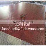 China Melamined Chipboard