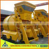 Long Service Life Mobile 350L Concrete Mixer Machine Price thumbnail-1