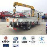 Famouse XCMG Truck Crane, 15t Crane thumbnail-4