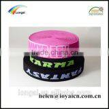 Eco-friendly 100% Polyester Jacquard Elastic Webbing for Garment Use