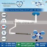 Surgical Round Shadow Less Lamp Available for Hospital Use thumbnail-2