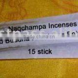Nag Champa Incense (100% Genuine Incense )