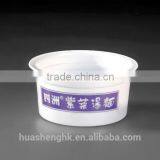 4oz pp Plastic Disposable Sauce Cup, Disposable Soup Cup (sealable)