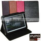 1 Piece Free Shipping 7 Inch Stand PU Leather Case for Quad Core Tablet PC Pipo S1 Pro