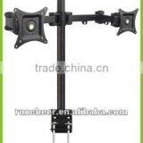 LCD352-D Double Lcd Bracket