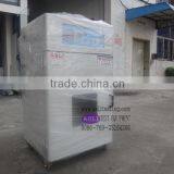 Box-type Electric Lab Furnace