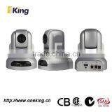 PTZ Dome Full HD Video Conference Camera With HDMI/HD-SDI Interface thumbnail-2