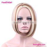 Cheap Brown Straight Short Wig for Everyone