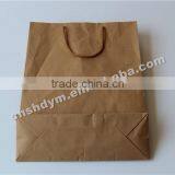 Gold Sheet Cake Board Paper Bag thumbnail-5