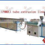 Acrylic(PMMA)tube extrusion line