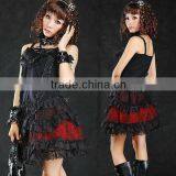 Sexy Black Condole Belt Small Vest 61022 thumbnail-1