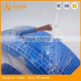 450/750V PVC Jacket Electrical Flexible Cable Wire 10mm thumbnail-4