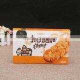 Free Shipping Corrugated Board Paper Type Packaging Cosmetic Box and Paper Material Packaging Box ---DH20680 thumbnail-4