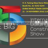 Dongguan Taida Glass Co., Limited company overview - view 1 thumbnail