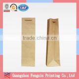 Wholesale Printing Brown Kraft Paper Bags Prices for Wine Packaging thumbnail-1
