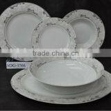 20pcs Porceline Dinnerware