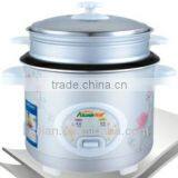 Best Home Hot Sale Cylinder Rice Cooker