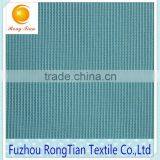 New Product Nylon Spandex Strip Net Style Fabric From China Wholesale