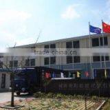 Weihai Zhaoyang Boat Development Co., Ltd. company overview - view 2 thumbnail