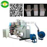 10 mm coffee cup of paper coaster making machine low price