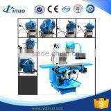 LM1450 Universal Milling Machine
