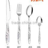 Flatware Cutkery Set With Peacock Pattern