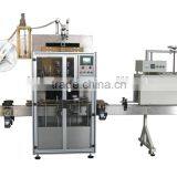 Milk Bottle Sleeve Labeling Machine and Shrink Tunnel
