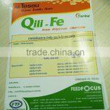 High Gloss A4 Size Pressure Sentitive Lables Stickers in Sheet thumbnail-4