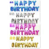 40 Inch Number Balloons Golden Foil Helium Balloon for Party Decoration Globos thumbnail-3