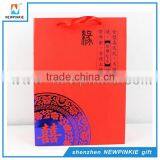 2016 New Fancy Recyclable Custom Logo Printed Kraft Recycle Paper Bag thumbnail-4