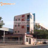 Foshan Xinhong Rolling Machinery Co., Ltd. company overview - view 1 thumbnail