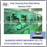 Full Automatic Black Head Pore Strips Making Machine