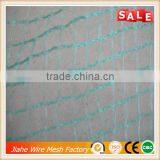 Cheap Price Agricultural Plastic Net Olive Harvest Net Factory