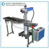 metal gold sliver rings jewelry fiber laser metal cutting machine with CE FDA