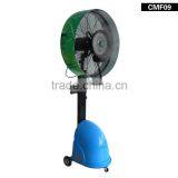 Air Cooling Fan Mist Water Fan for Outdoor Use thumbnail-6