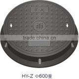 EN124 High Quality Water Grate Manhole Cover GRP Gully Grating