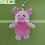 Custom Plush Keychain for Promotion thumbnail-5