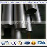 ASTM Seamless Stainless Steel Pipe 304 304L TP304 316 316L Industrial Tube thumbnail-1