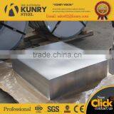 0.18--0.45mm Thickness MR Prime Tin Plate thumbnail-1