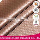 2015 New 95POLY 5Spandex KINTTED JACQ bronzing fabric